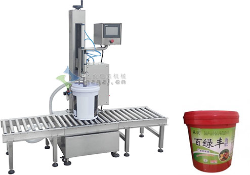 XH-CZ電子稱重式灌裝機械