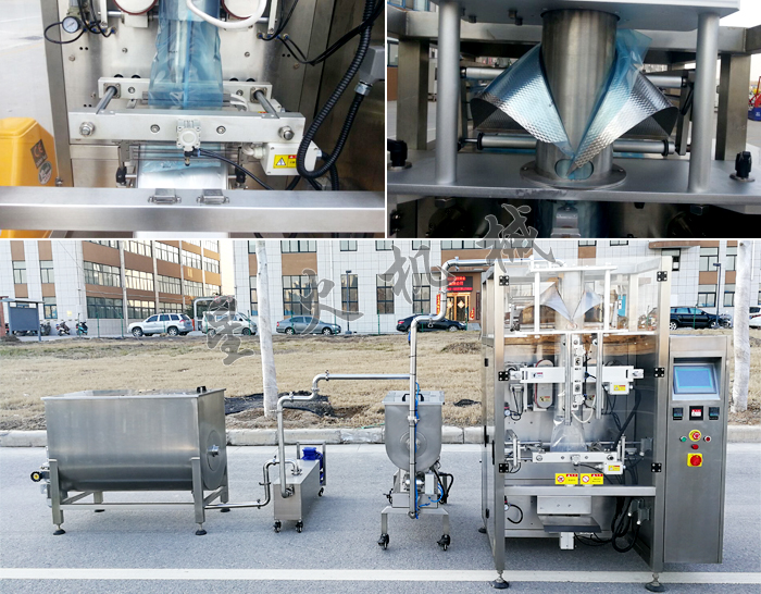 火鍋料包裝機,火鍋底料全自動包裝機