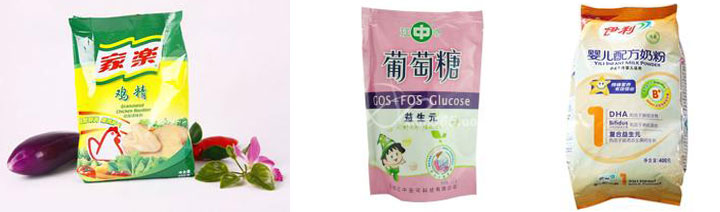 粉劑定量半自動食品包裝機(jī)