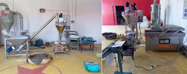 粉劑定量半自動食品包裝機(jī)