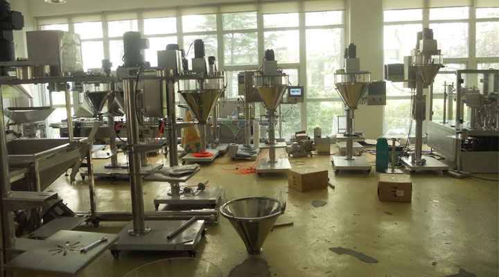 粉劑定量半自動食品包裝機(jī)