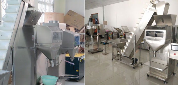 顆粒稱重半自動(dòng)食品包裝機(jī)