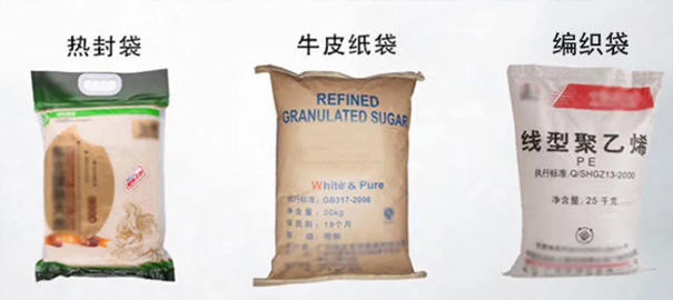 大劑量半自動食品包裝機