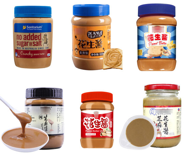 自動化花生醬灌裝機設備