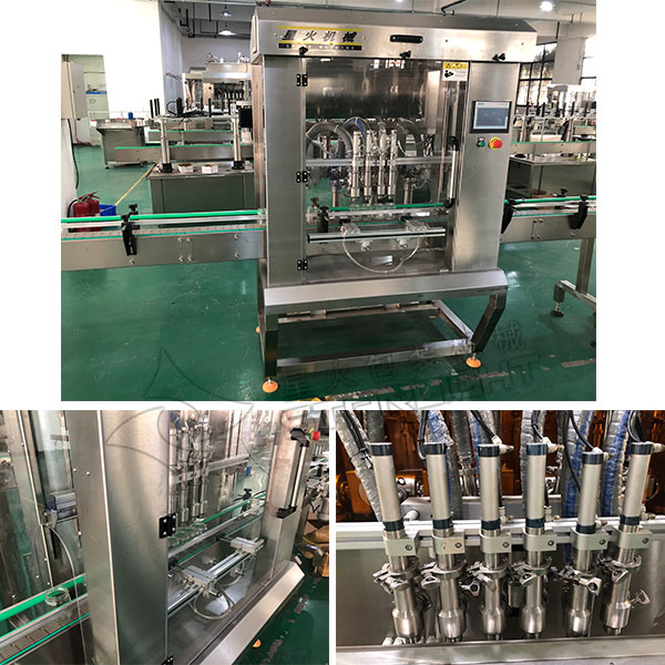 花生醬包裝機械設備-自動化花生醬包裝生產線 實拍圖