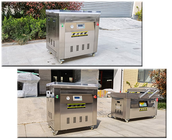 四川小型真空食品打包機展示圖