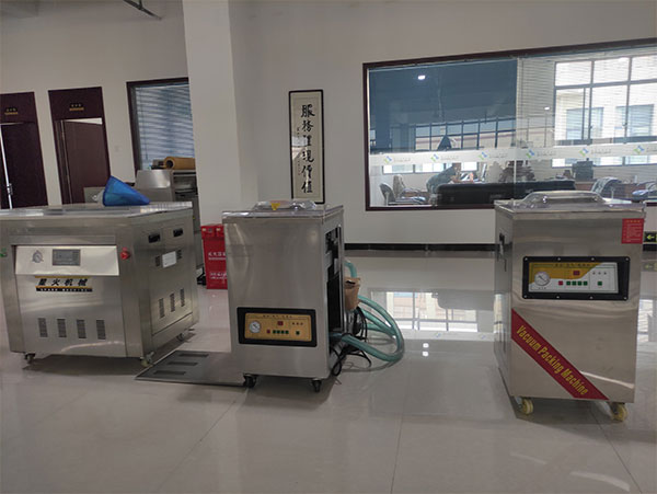 食品打包機(jī)設(shè)備展示圖