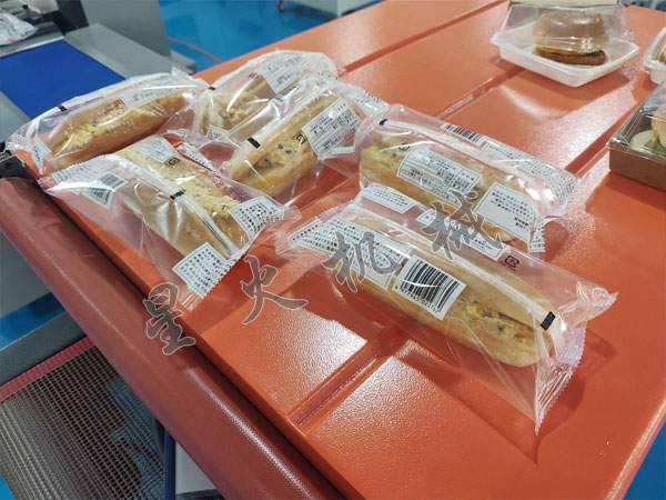 成都枕式自動包裝機實際包裝效果