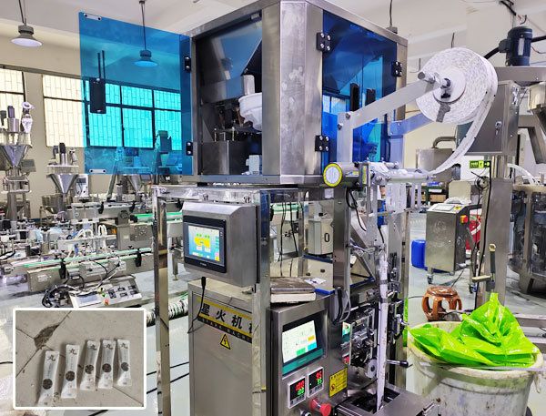 全自動顆粒包裝機實拍圖