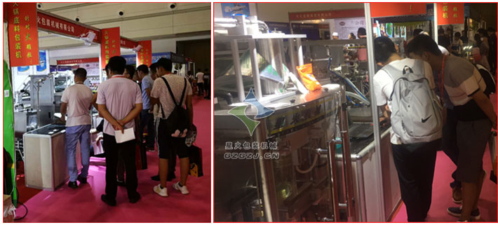 給袋式醬料包裝機,火鍋底料包裝機