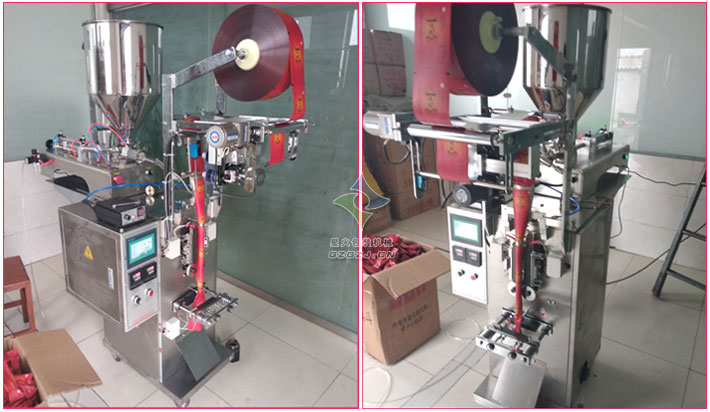 懷山藥姜糖膏包裝機械