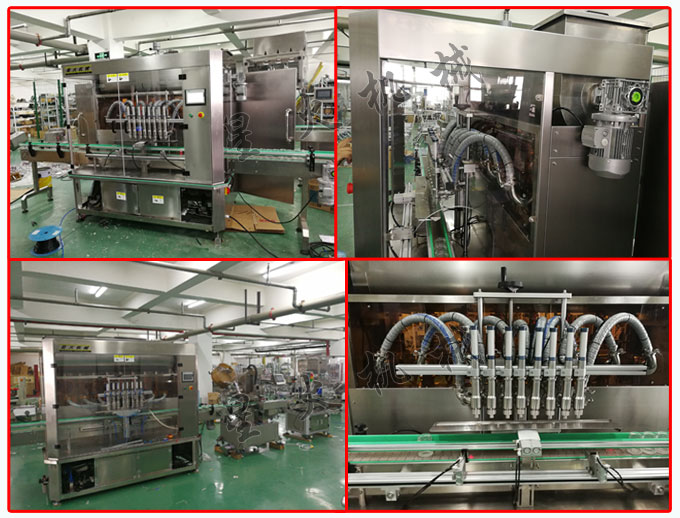食品包裝機械廠家蟹黃醬包裝機械設備細節及蟹黃醬灌裝生產線實拍