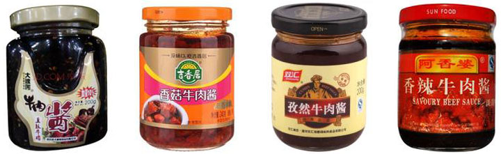 牛肉醬雙頭臥式攪拌直線灌裝機