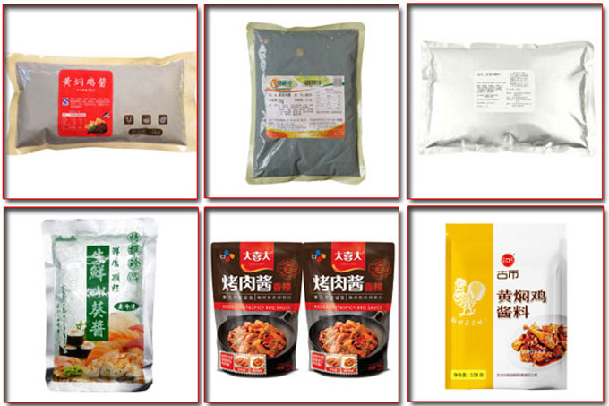 星火黃燜醬料食品包裝機包裝樣品展示
