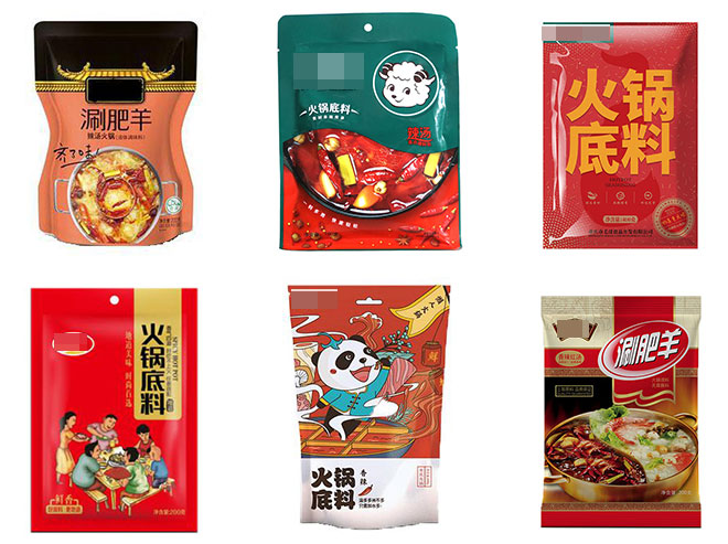 火鍋底料自動化包裝機械包裝樣品展示