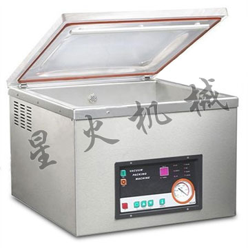 DZ-700/2ES 落地式食品真空包裝機